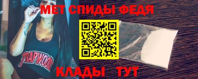 хмурый Ирбит