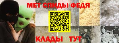 твердый Ипатово