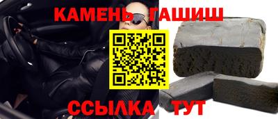 винт Кандалакша