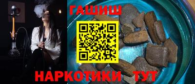 хмурый Ирбит
