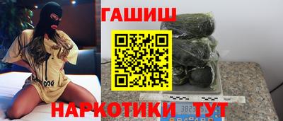 твердый Ипатово