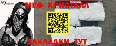 хмурый Ирбит