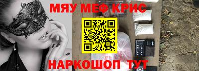 трава Изобильный