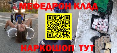 трава Изобильный