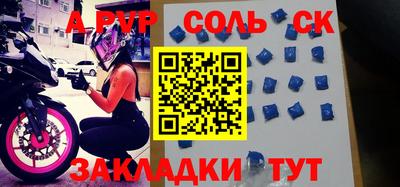 трава Изобильный