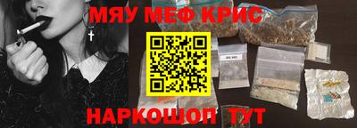 трава Изобильный
