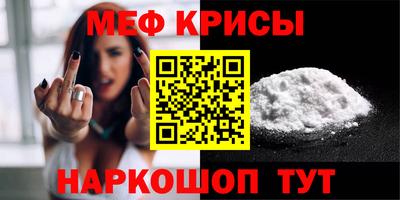 твердый Ипатово