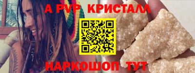 хмурый Ирбит