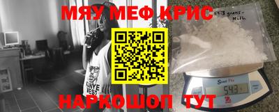 хмурый Ирбит