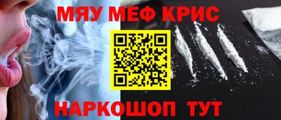 трава Изобильный