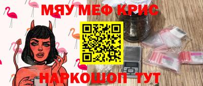 хмурый Ирбит