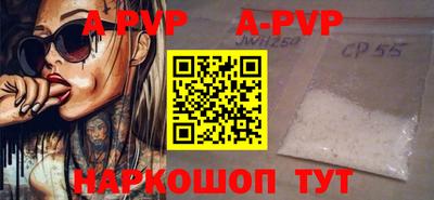 хмурый Ирбит